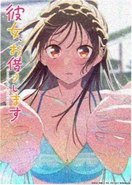 怪兽8号